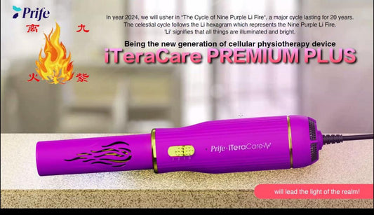 Premium Plus